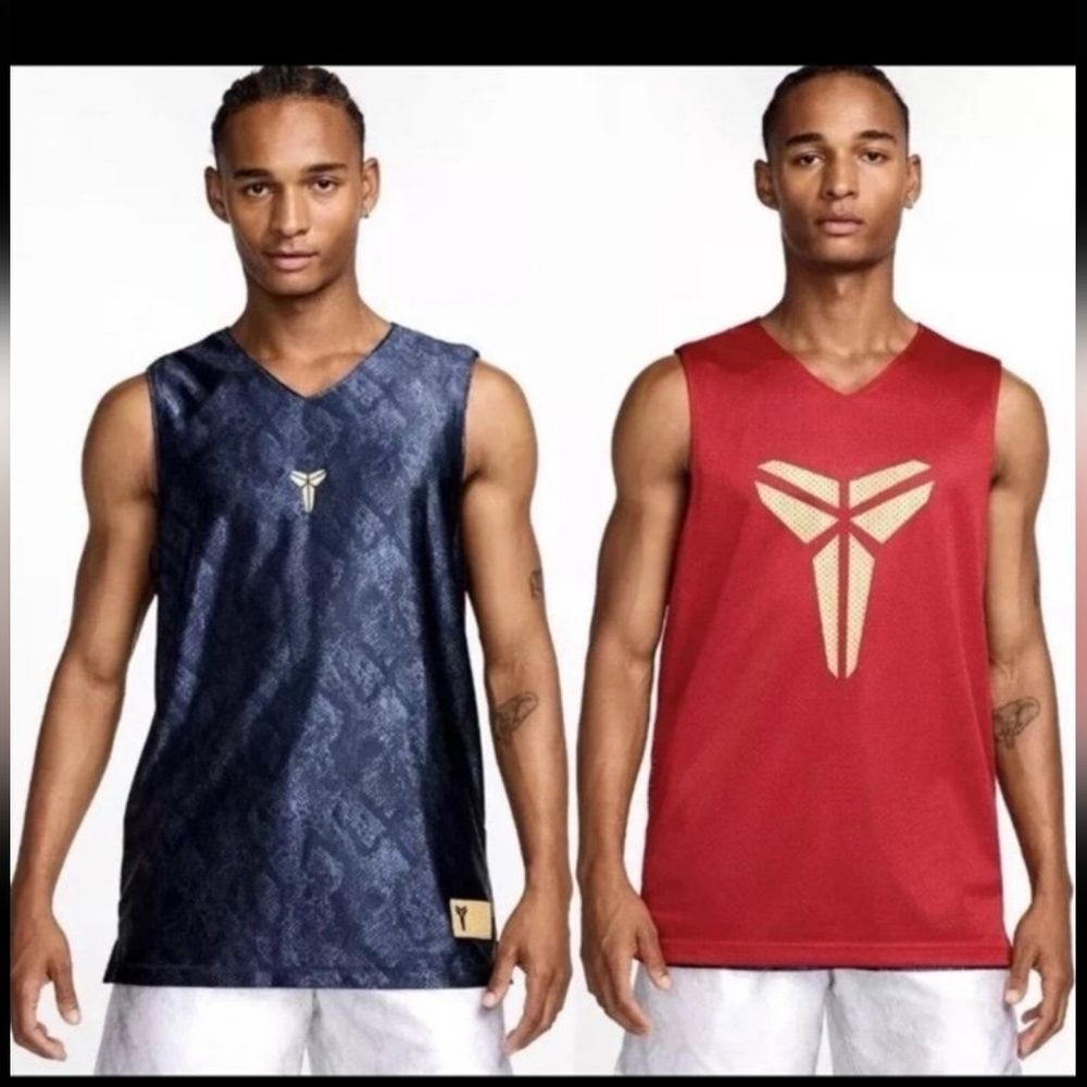 🐢 Nike Kobe Reversible Jersey Dri-Fit XL NWT